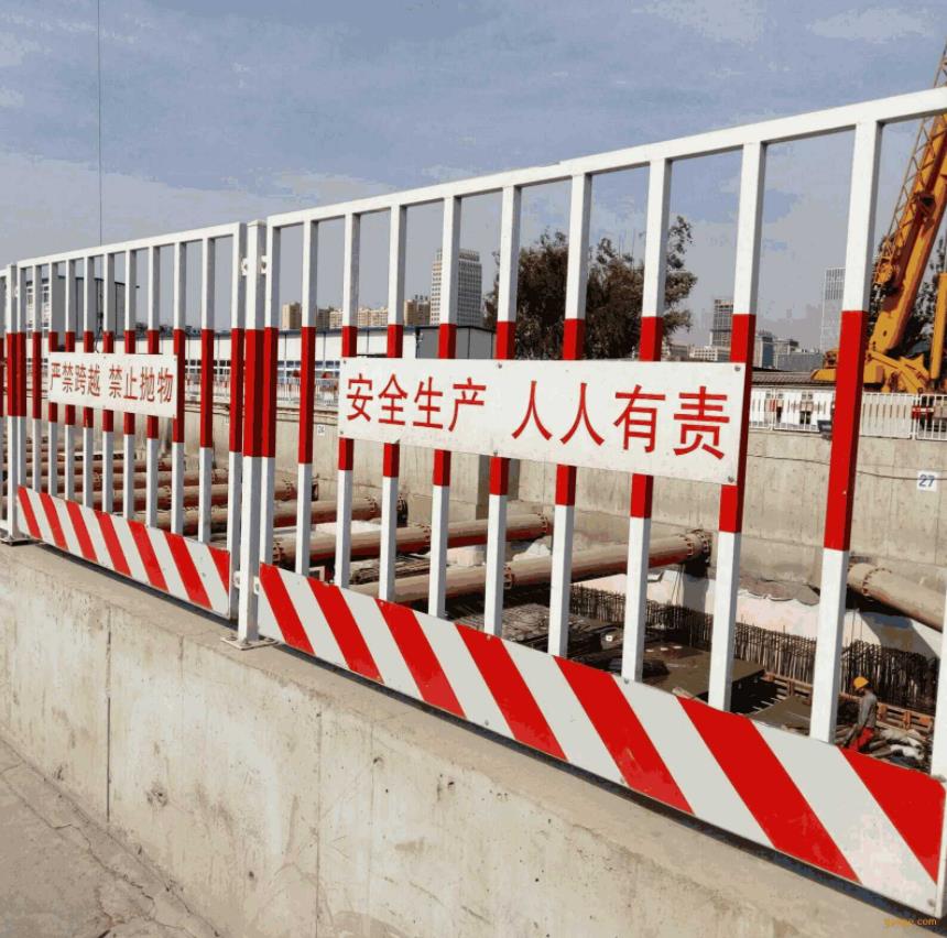 豎管基坑圍欄 豎管基坑圍欄